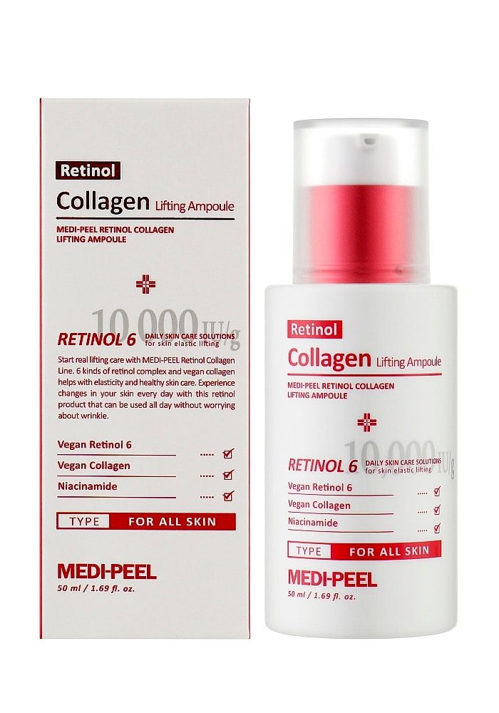 Лифтинг-ампула с ретинолом и коллагеном |50 ml| Medi-Peel Retinol Collagen Lifting Ampoule