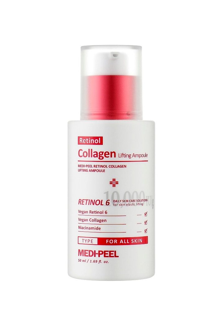 Лифтинг-ампула с ретинолом и коллагеном |50 ml| Medi-Peel Retinol Collagen Lifting Ampoule