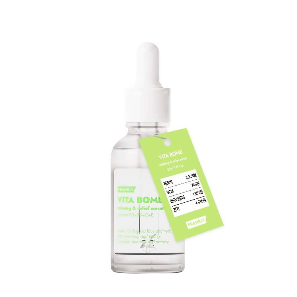 Frankly_Vita_Bomb_Serum_01_procosmetics_by Мультивитаминная сыворотка для сияния кожи с облепихой Frankly Vita Bomb Serum
