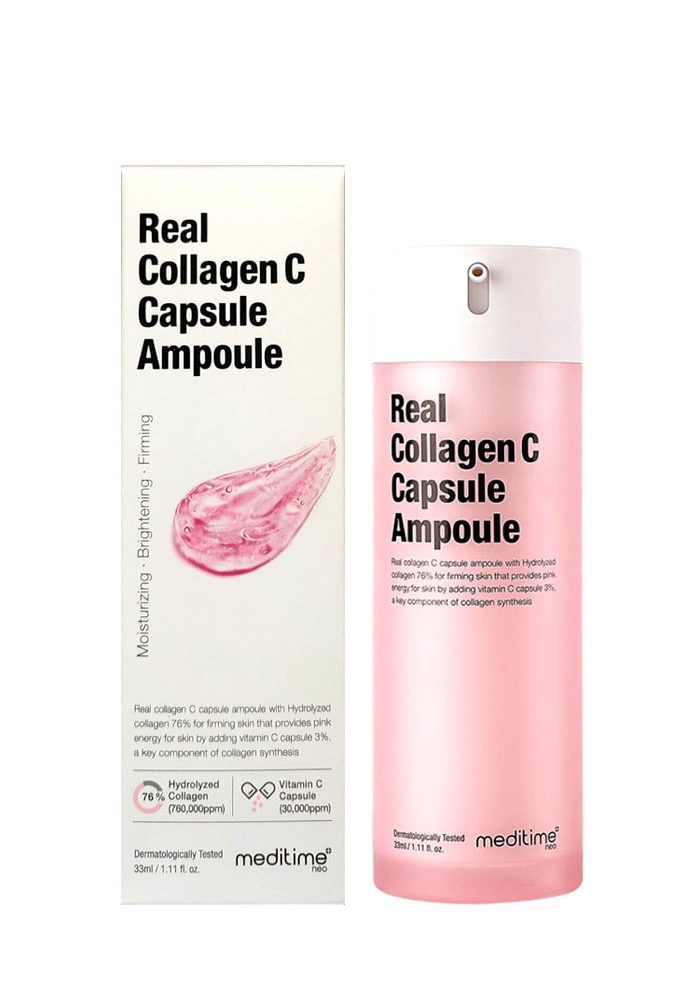 Meditime_Neo_Real_Collagen_C_Capsule_Ampoule_01_procosmetics_by Коллагеновая капсульная ампула с витамином С |33 ml| Meditime NEO Real Collagen C Capsule Ampoule