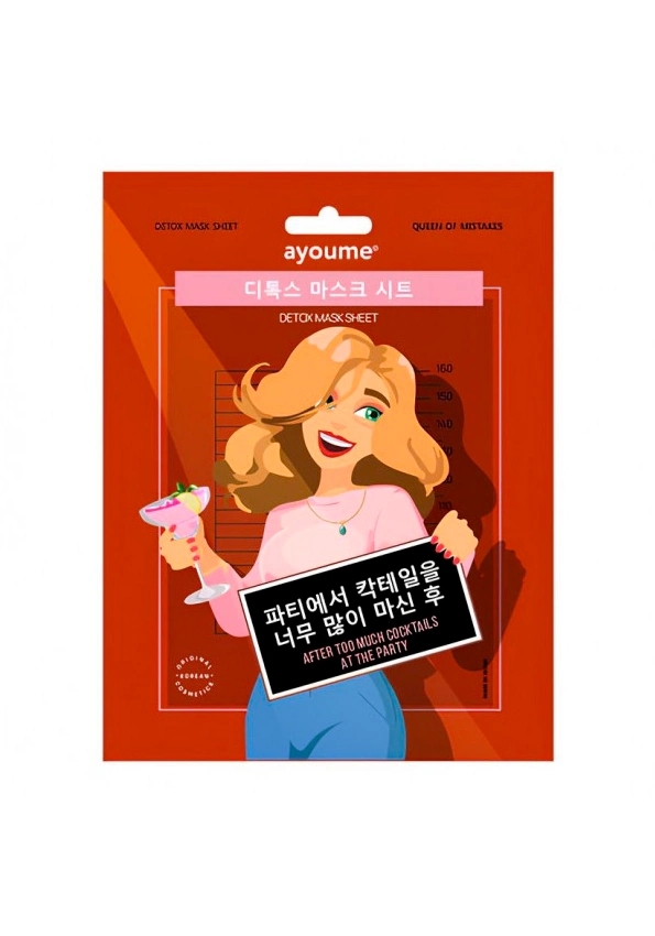 Маска тканевая антиоксидантная "Увлеклась коктейлями" |23 мл - 1 шт| Ayoume QOM Detox Mask Sheet
