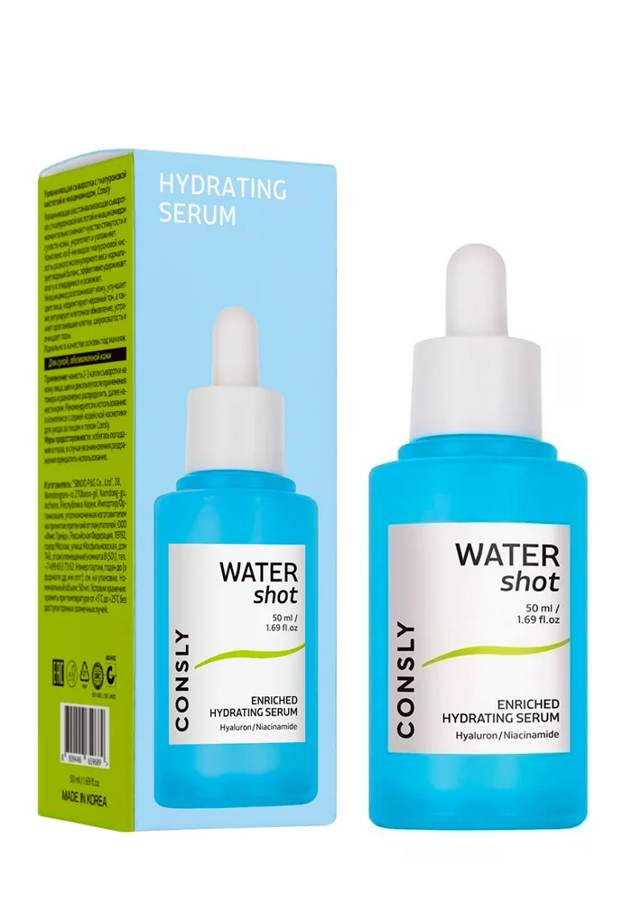 Consly_Water_Shot_Enriched_Hydrating_Serum_01_procosmetics_by Сыворотка для лица увлажняющая с гиалуроновой кислотой и ниацинамидом |50 ml| Consly Water Shot Enriched Hydrating Serum