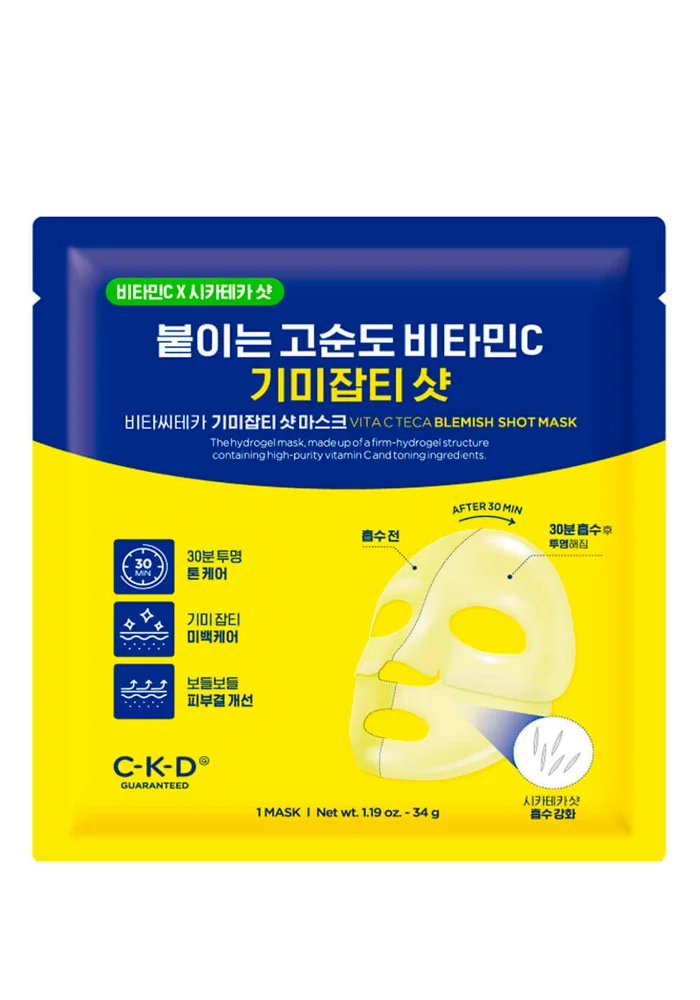 CKD_VITA_CTECA_Mask_01_procosmetics_by Осветляющая гидрогелевая маска с витамином С |34 g| CKD Vita C Teca Blemish Shot Mask
