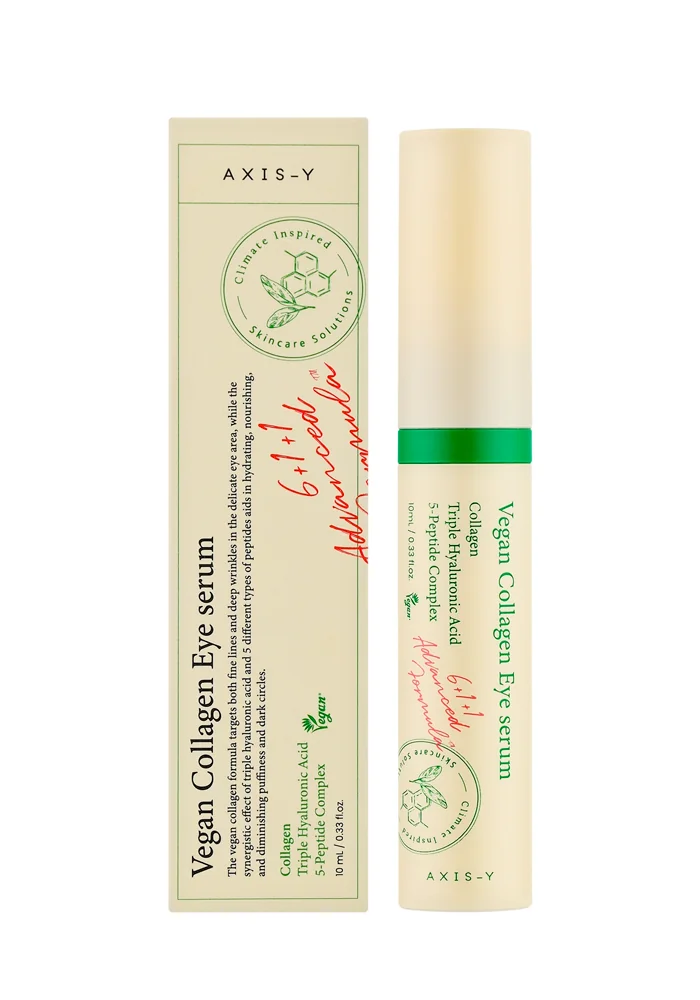 Пептидная сыворотка для век с массажным аппликатором |10 ml| AXIS-Y Vegan Collagen Eye Serum
