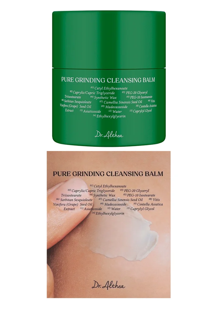 Мягкий гидрофильный бальзам для очищения кожи |50 ml| Dr.Althea Pure Grinding Cleansing Balm