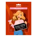 Маска тканевая антиоксидантная "Увлеклась коктейлями" |23 мл - 1 шт| Ayoume QOM Detox Mask Sheet