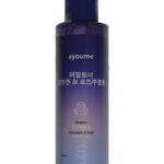 Тонер для лица укрепляющий с коллагеном и экстрактом розы |250 ml| AYOUME Firming TONER - Collagen & Rose