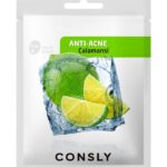 Тканевая маска КАЛАМАНСИ |20 мл - 1 шт| CONSLY Calamansi Anti-Acne Mask Pack