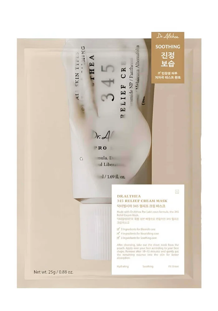 Dr.-Althea_345_Relief_Cream_Mask_01_procosmetics_by Успокаивающая маска с ресвератролом |25 g| Dr. Althea 345 Relief Cream Mask