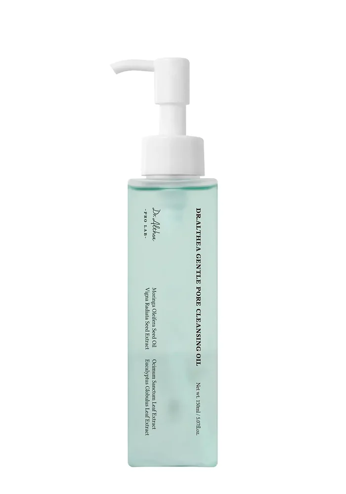 Гидрофильное масло с розмарином |150 ml| Dr.Althea Pro Lab Gentle Pore Vegan Cleansing Oil