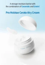 Увлажняющий крем-мусс с церамидами и эктоином |50 g| Fraijour Pro Moisture Cerato Airy Cream — изображение 5