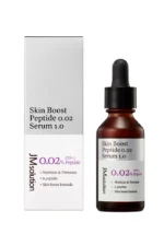 Сыворотка-бустер с пептидами |30 ml| JMsolution Skin Boost Peptide 0.02 Serum 1.0