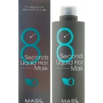 Экспресс-маска для объема волос |200 ml| Masil 8 Seconds Liquid Hair Mask
