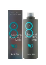 Экспресс-маска для объема волос |200 ml| Masil 8 Seconds Liquid Hair Mask