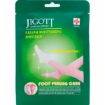 Отшелушивающие пилинг-носочки Jigott Clean And Moisturizing Foot Pack 1 пара