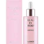 Сыворотка для лица увлажняющая с коллагеном The SAEM Collagen EX Hydra Ampoule