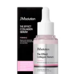 Подтягивающая сыворотка для лица с коллагеном JMsolution The Effect Collagen Serum 30 ml