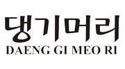 Daeng Gi Meo Ri
